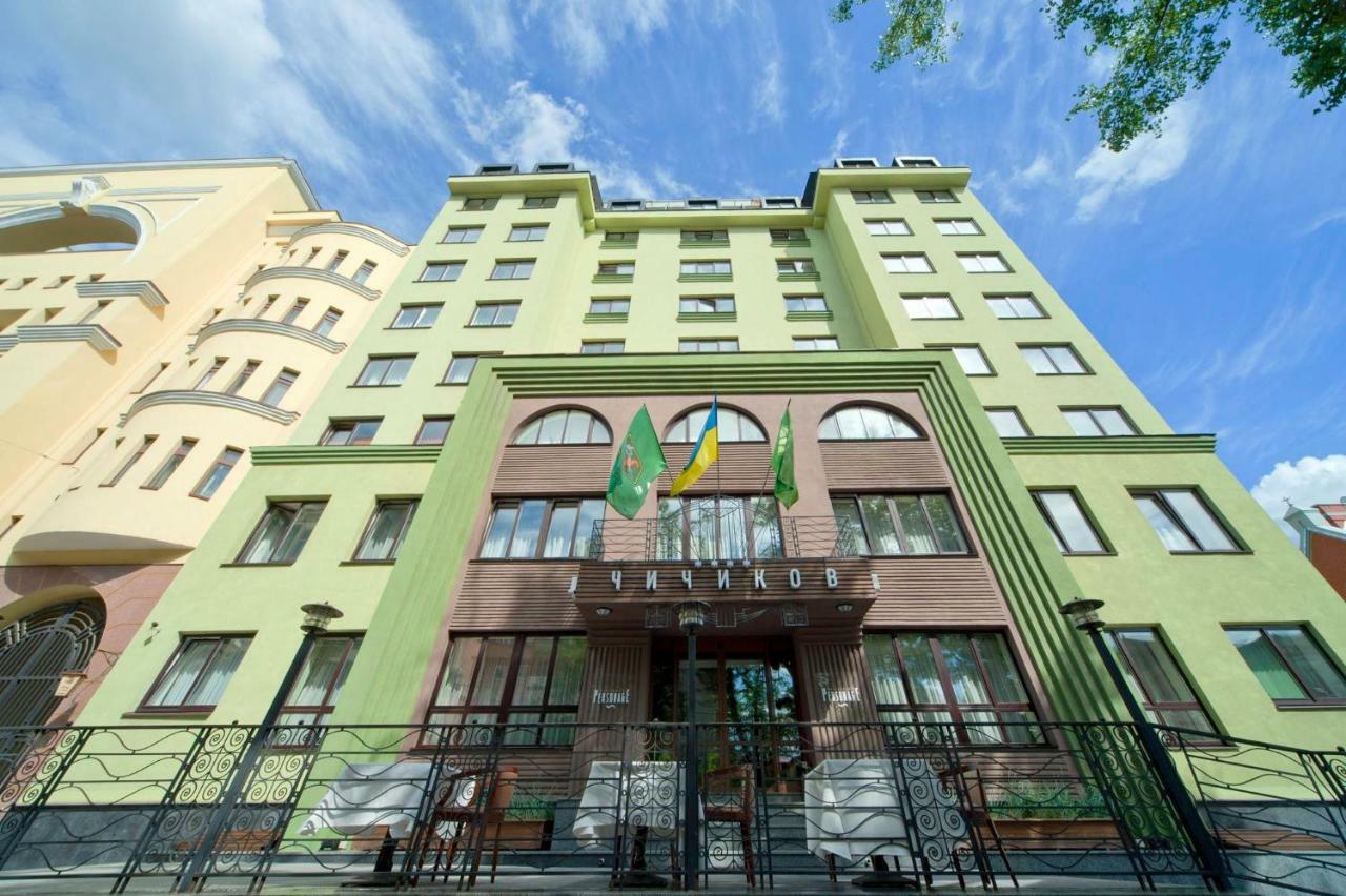 Chichikov Hotel Charkov Buitenkant foto